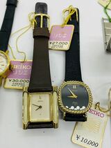 希少　セイコー SEIKO レディース　手巻き　デッドストック　7点まとめて　動作品　(92)_画像3