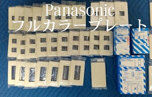 Panasonic Full color plate unused [ set sale ]