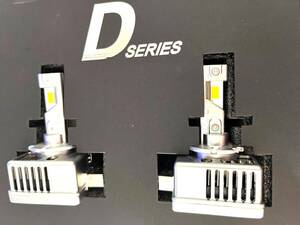 ★値引き　BMW/BENZアウディA4等】D3S/D1S[選択ください　LED　ヘッドライト[交換取り付け型　20000LM　6500K　ホワイト　車検対応 