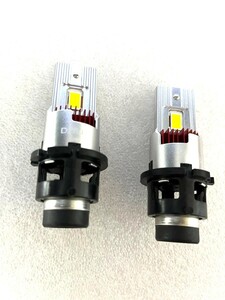 ★D4S/D4R/D2R/D2S[H7/HB3/HB4 HID交換用 LED-18000LMヘッドライト クラウンロイヤル[GRS200/210　08,02～エスティマ(AHR20,ACR55,50