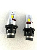 ☆特売品 HID交換用 D4S-LED 6500K/18000LM[車検対応/無加工ポンツケ　ヘッドライト　ダイハツ タントカスタムL350S　L360S/L375S_画像1