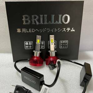  エルグランドE52/E51/E26 Y51フーガ LEDフォグランプ 34500LM/130W LEDフォグ イエローグリーンHB4 H8/H16/h11 /H4 車検対応/1年保証の画像5