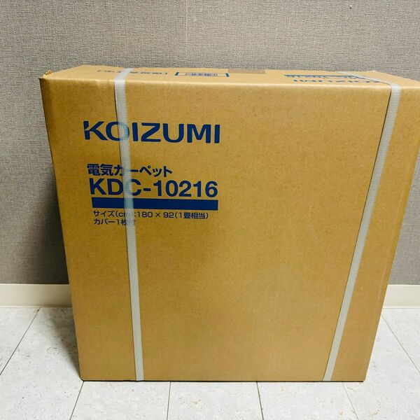 コイズミ　KOIZUMI 電気カーペット [カバー＋本体 /1畳] KDC-10216