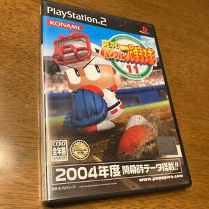 【PS2】 実況パワフルプロ野球11