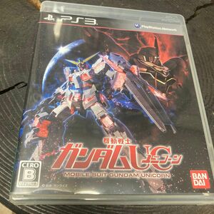 機動戦士ガンダムUCユニコーン　PS 3 