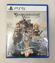 : 中古 [PS5] GRANBLUE FANTASY: Relink(グランブルーファンタジー リリンク) 動作確認済　PS5ソフト　プレイステーション_画像1