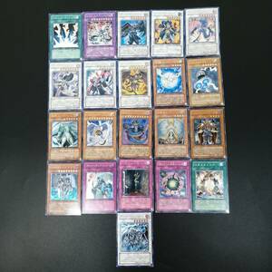 中古＃遊戯王 アルティメット レリーフ まとめ 21枚 ハネクリボー LV10 CRV-JP005 / 宝玉獣 サファイア・ペガサス FOTB-JP007 他 ⑤