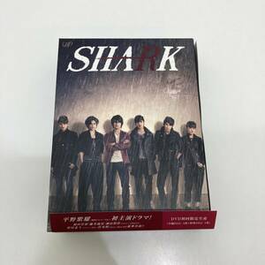 中古〇SHARK DVD-BOX 初回限定生産豪華版　平野紫耀他