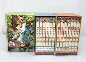 ■アニメ 釣りキチ三平 DVD BOX 1～3　3点セット【中古】ディスク美品 外箱・ケースにダメージ有