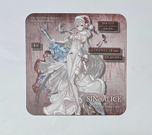 SINoALICE -シノアリス-×SQUARE ENIX CAFE 2週年コラボカフェ コースター スノウホワイト