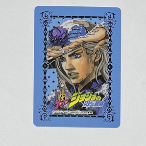 ジョジョの奇妙な冒険 ジョジョ25周年 メモリアルカード ジャイロ・ツェペリの画像1