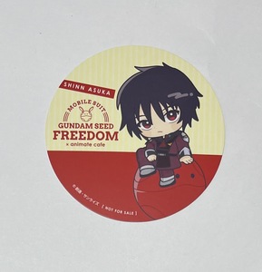 機動戦士ガンダムSEED FREEDOM×アニメイトカフェ コースター シン・アスカ