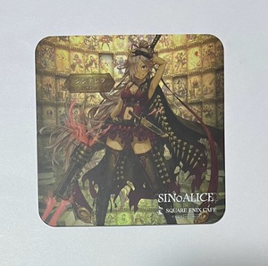 SINoALICE -シノアリス-×SQUARE ENIX CAFE -3rd Anniversary- コースター シンデレラ