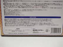 未使用送料込み レンジでたこ焼き&お好み焼き たこ焼き600w約3分 お好み焼き約4分30秒 電子レンジ専用 カクセー 調理器具 タコパ_画像7