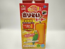 未使用送料込み とまり木付鳥用ヒーター 寄りそいヒーター ほっととり暖 ミニマルランド しっかり温もる約40℃ 水拭きOK ペットの冬支度に_画像1