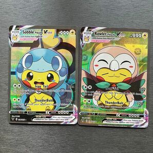 ポケモンカード メッソン モクロー ピカチュウ 海外版 2枚セット