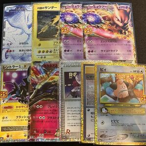 ポケモンカードゲーム 25th プロモ 9枚 まとめ売り anniversary edition レシラム ミュウツーEX