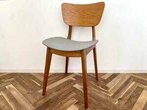 即決 ロジェ ランドー Roger Landault Chair6517 ヴィンテージ ① フランス / カッシーナ ペリアン ジャンヌ プルーヴェ イームズ マテゴ