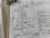 三菱純正品、パジェロミニ、パジェロイオ、スペアタイヤカバー(ホイールカバー付けタイプ)品番МZ547748、レザーカバー_画像2