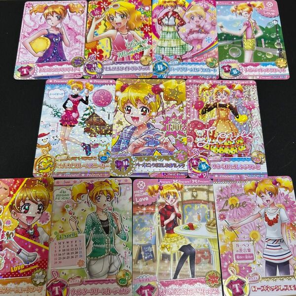 プリキュア データカードダス キュアピーチ フレッシュプリキュア S レア