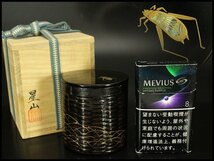 茶道具 貝細工 鈴虫 秋草蒔絵 茶器 籠棗