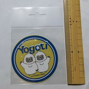 Неокрытый йогогеновый курорт YAP Yogo Touch Sticker