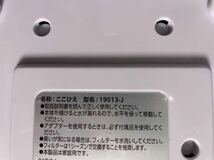 RE311c 美品中古 shop Japan ショップジャパン 卓上扇風機 本体のみ 冷風機 冷風扇 ここひえ 19013-J 動作確認済み 予備フィルター付き_画像9