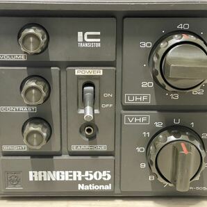 RE322a ジャンク 1975年製！ National ナショナル 当時物 白黒テレビ TR-505A RANGER-505 トランジスタテレビ 昭和レトロ アンティークの画像3