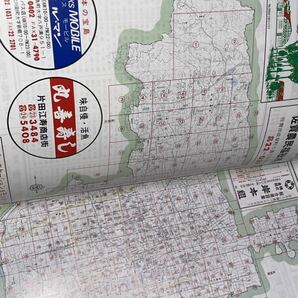 RBT331b 希少！Zenrin map ゼンリンの住宅地図 佐賀県佐賀市 1990年 平成レトロ 大型マップ 区分図 都市計画図付きの画像8