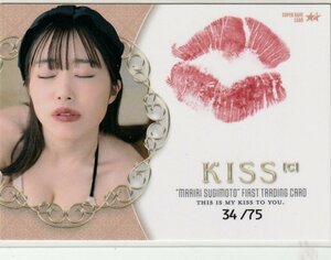 [ Сугимото love . колокольчик ]34/75 сырой Kiss карта C очень редкий карта First * коллекционная карточка 