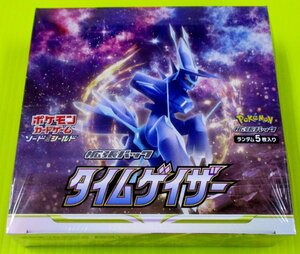 [S10D] 拡張パック-タイムゲイザー-ポケモンカードゲーム未開封BOXシュリンク付き