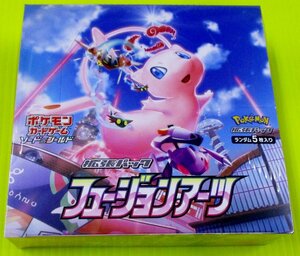 [S8] 拡張パック-フュージョンアーツ-ポケモンカードゲーム未開封BOXシュリンク付き