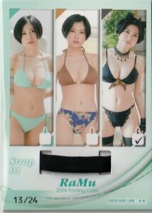 [RaMu~2024~]13/24 bikini strap card 01C super rare trading card 