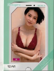 【RaMu~2024~】12/41 フォトジェニックカード09 トレーディングカード