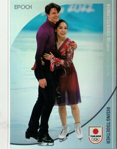 WINTER OLYMPIANS【38 小松原 美里 スケート・フィギュアスケート】36/99 ホログラム版：A REGULAR PARALLEL EPOCH 2024 TEAM JAPAN オフィ