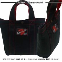 トートバッグ ブランド おしゃれ メンズ レディース COBRA TOTE BAGトートバッグ S ロカビリーファッション_画像2