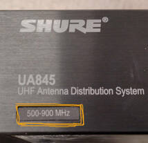 【送料込み】＜未使用品＞SHURE / UA845J ワイヤレス アンテナ分配器 500-900MHz 　　　#0227_画像4