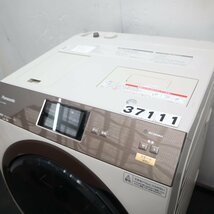 Y-30012★地区指定送料無料★パナソニック浸透ジェットシャワー、洗濯乾燥機、11Ｋ　ＮＡ－ＶX9800_画像3