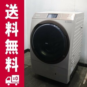 Y-30021★地区指定送料無料★パナソニック浸透ジェットシャワー、洗濯乾燥機、11Ｋ　ＮＡ－ＶX9800