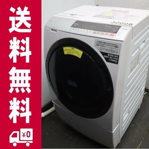 Y-30008* district designation free shipping * Hitachi drum type laundry dryer 11K[ heat manner iron big drum BD-SX110CL