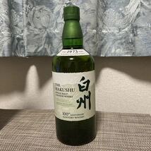 【SUNTORY】サントリー 白州 ノンビンテージ シングルモルト ジャパニーズ ウイスキー 700ml 43% 100周年記念ラベル 未開封_画像3