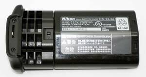 ニコン　EN-EL4a　BL-3セット（MB-D10用）①