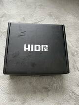 HID屋　D2S/D2R LED コンバージョンキット_画像3
