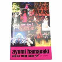 浜崎あゆみ/ayumi hamasaki ARENA TOUR 2005~MY STORY~/DVD/3枚組/AVBD91345~6/邦楽/中古品/再生OK/ジャンク/KY39_画像7