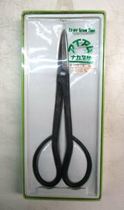 ★ 96312 Bonsai Bonsai Scissors Bonsai Ncissors Satsuki Ncissors 200 мм длиной.