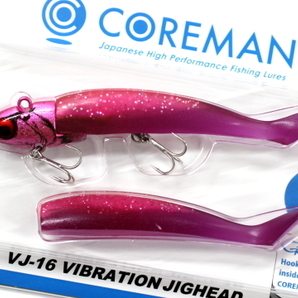 ★COREMAN コアマン VJ-16 VIBRATION JIGHEAD バイブレーションジグヘッド #058 PH/ケイムラパープルピンク★の画像1