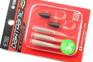 ★TIEMCO ティムコ Dart Panic ダートパニック 45 ECO 3g #3 パールグリーン★