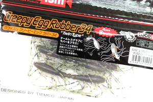 ★TIEMCO ティムコ LOCOism ロコイズム Creepy EggRubber クリーピーエッグラバー 34 Twin Type #102 GパンプキンBKF★