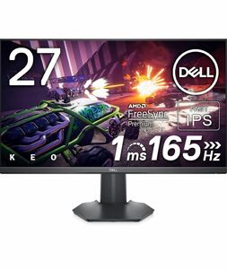 Dell G2722HS 27インチ ゲーミングモニター　新品　未使用