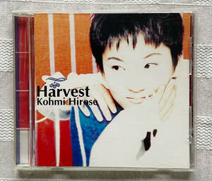 広瀬香美 Harvest ハーベスト CDアルバム